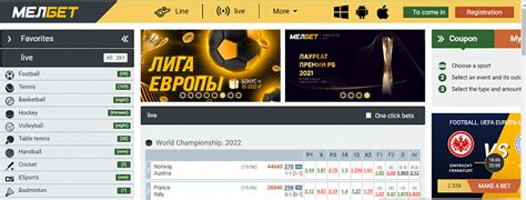 melbet online|melbet uk.